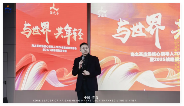 QQ20250109-112425.jpg