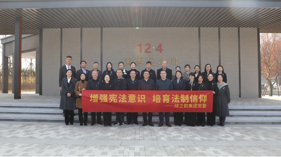 QQ20250109-170753.png