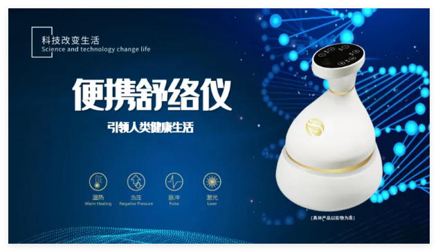 QQ20250110-162715.jpg