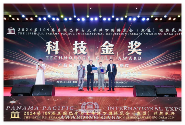 QQ20250110-162702.jpg