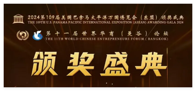 QQ20250110-162637.jpg