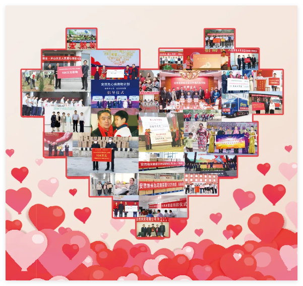 QQ20250113-143732.jpg