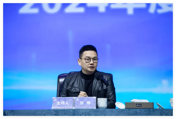 QQ20250113-151503.jpg