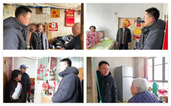 QQ20250113-143721.jpg