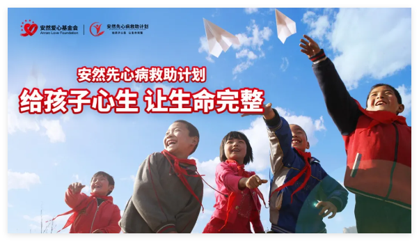 QQ20250113-143743.jpg