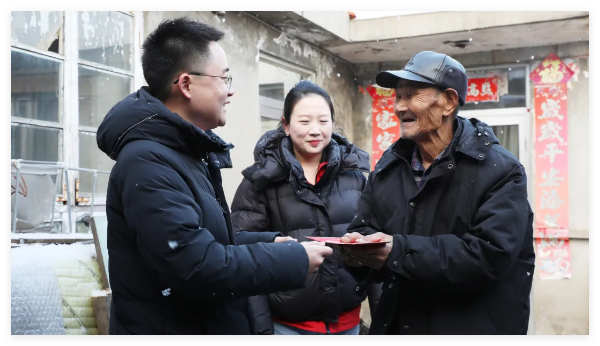 QQ20250113-143634.jpg
