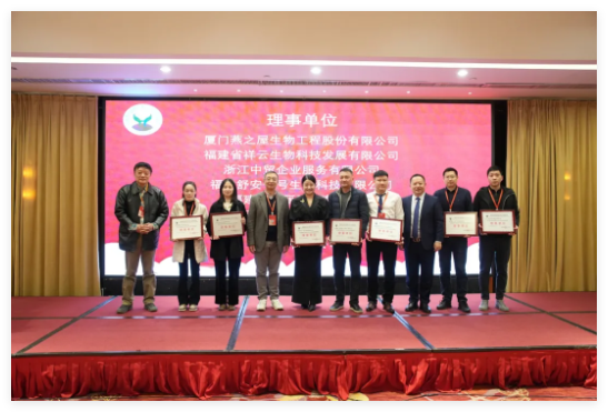 QQ20250113-150738.jpg