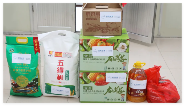 QQ20250113-143526.jpg