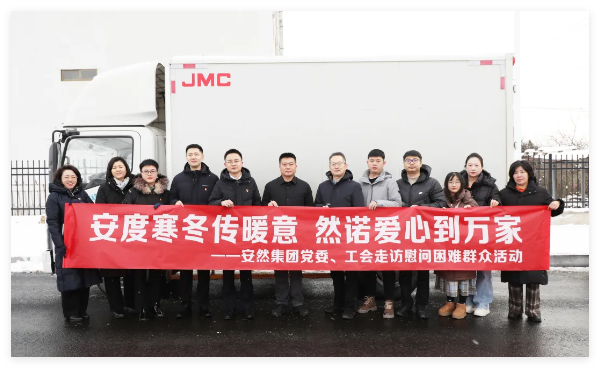 QQ20250113-143539.jpg