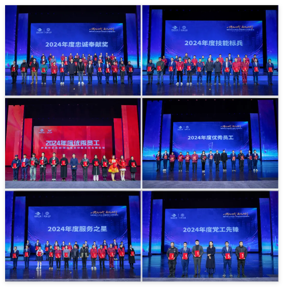 QQ20250113-151654.jpg