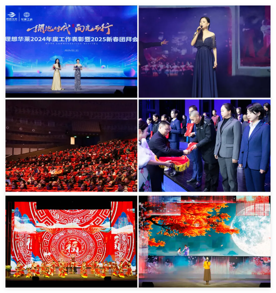 QQ20250113-151709.jpg