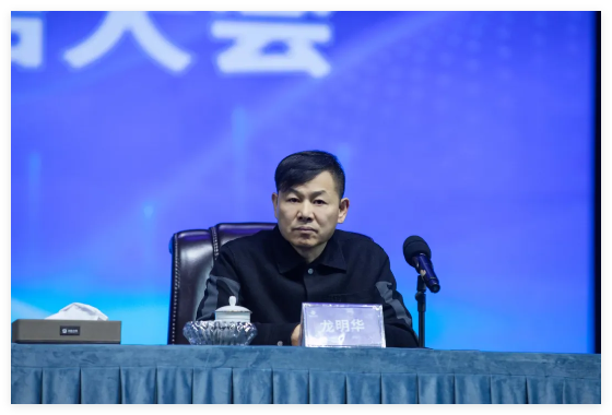QQ20250113-151513.jpg