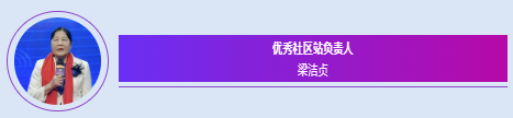 QQ20250114-162113.png