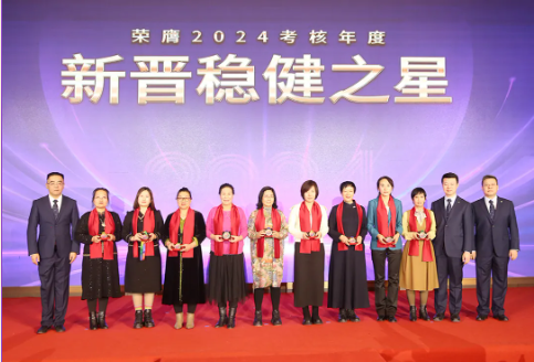 QQ20250114-151530.png