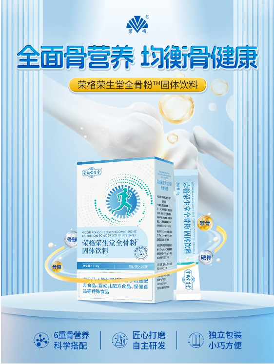 QQ20250114-155555.png