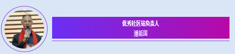 QQ20250114-162027.png