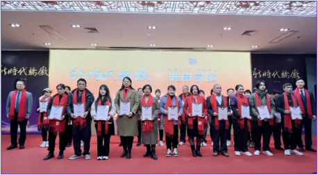 QQ20250114-161922.png