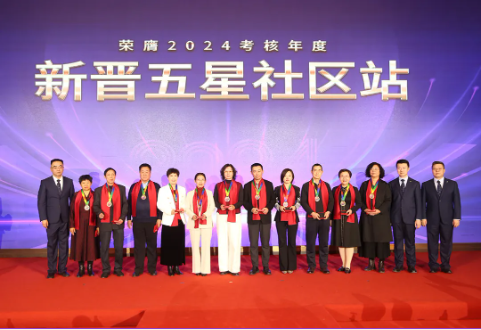 QQ20250114-151620.png
