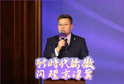 QQ20250114-151417.png
