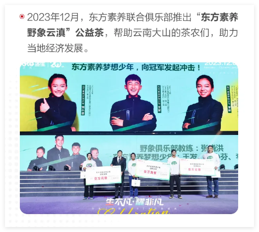 QQ20250114-152412.jpg