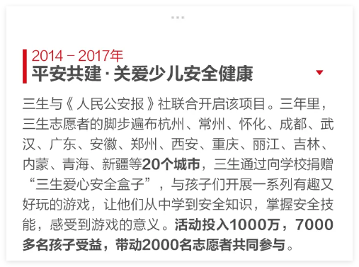 QQ20250114-152435.jpg