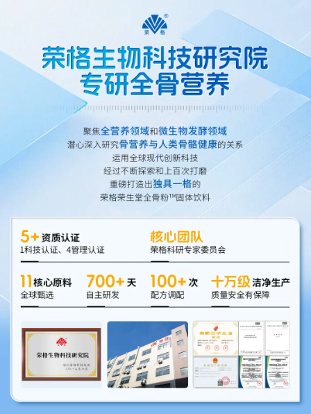 QQ20250114-155443.png
