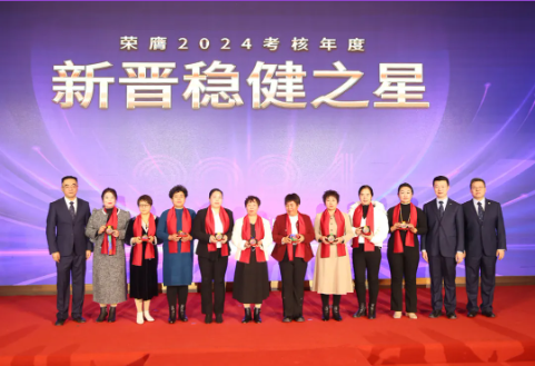 QQ20250114-151539.png