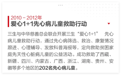 QQ20250114-152645.jpg