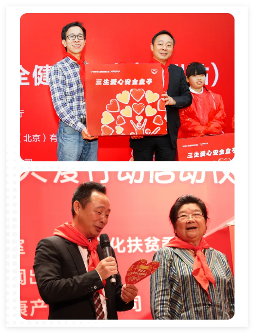 QQ20250114-152532.jpg