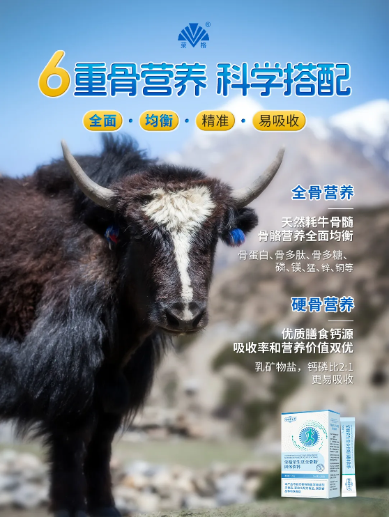 QQ20250114-155809.png