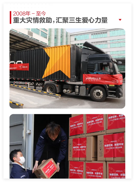 QQ20250114-152742.jpg