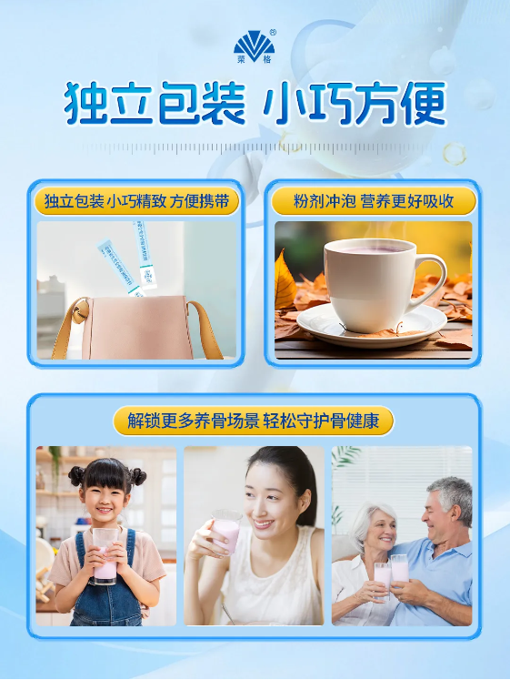 QQ20250114-160614.png