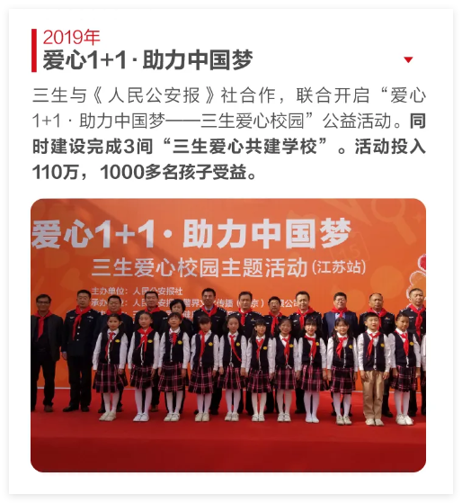 QQ20250114-152422.jpg