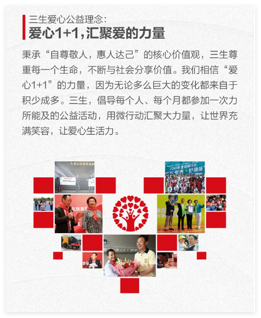 QQ20250114-152209.jpg