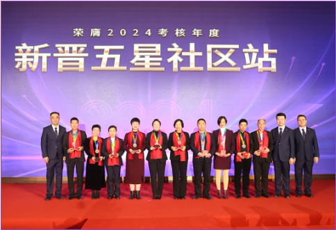 QQ20250114-151559.png
