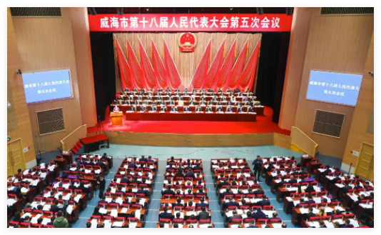 QQ20250114-141910.jpg