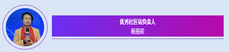 QQ20250114-162143.png