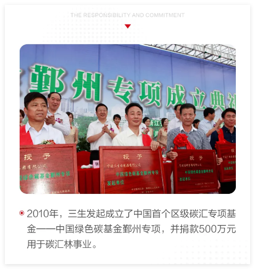 QQ20250114-152227.jpg