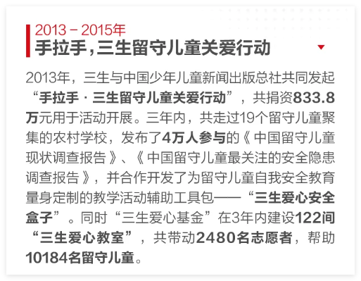 QQ20250114-152512.jpg