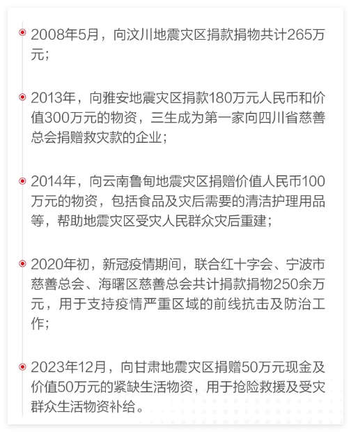 QQ20250114-152857.jpg
