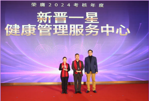 QQ20250114-151629.png