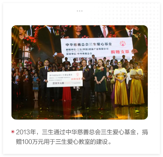 QQ20250114-152244.jpg