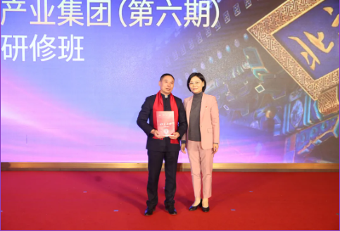 QQ20250114-151638.png