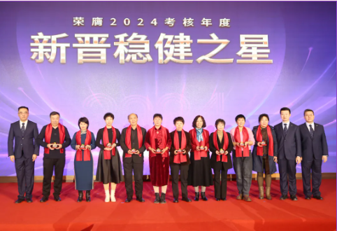 QQ20250114-151520.png