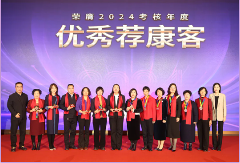 QQ20250114-151457.png