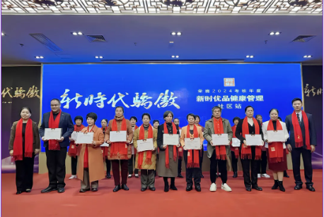 QQ20250114-161948.png