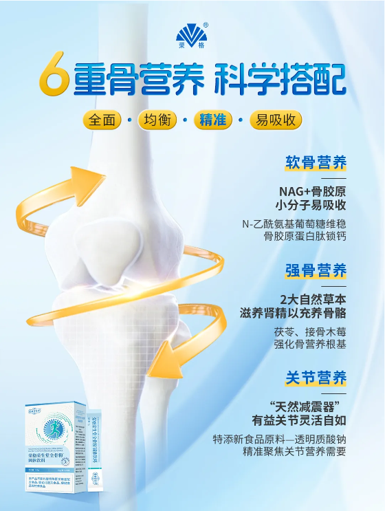 QQ20250114-160326.png