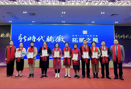 QQ20250114-162006.png
