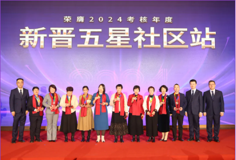 QQ20250114-151547.png