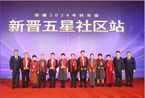 QQ20250114-151612.png